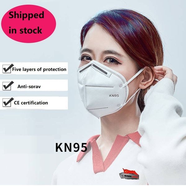 fast ship kn95 face masks in stock disposable 5 ply n95 respirator ppf2 personal protective mask
fast ship kn95 face masks in stock disposable 5 ply n95 respirator ppf2 personal protective mask