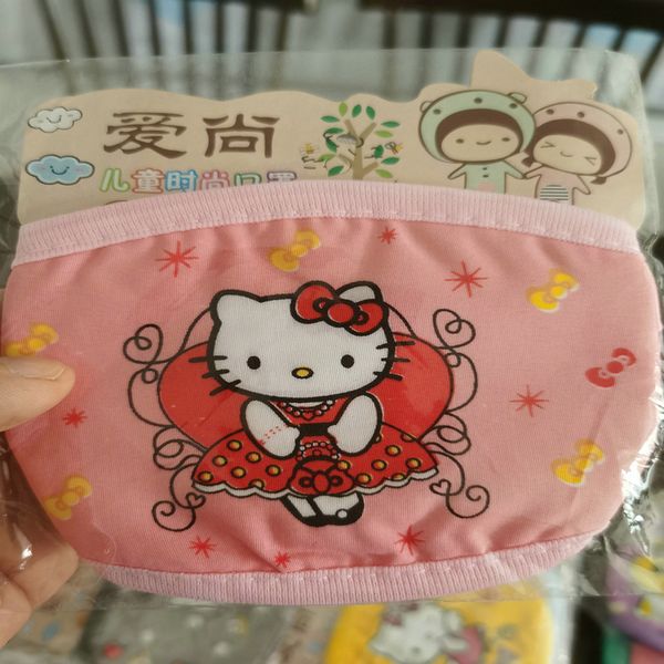 cute dust masks fashion kids face mask cubrebocas tapabocas cloth face masks childrens baby mask cartoon warm pure double dust mask zpdow
cute dust masks fashion kids face mask cubrebocas tapabocas cloth face masks childrens baby mask cartoon warm pure double dust mask zpdow