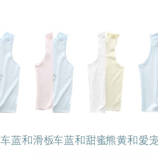 baby protective vest thin modal base belly protection newborn sleeveless clothes for boys and girls summer vest
baby protective vest thin modal base belly protection newborn sleeveless clothes for boys and girls summer vest