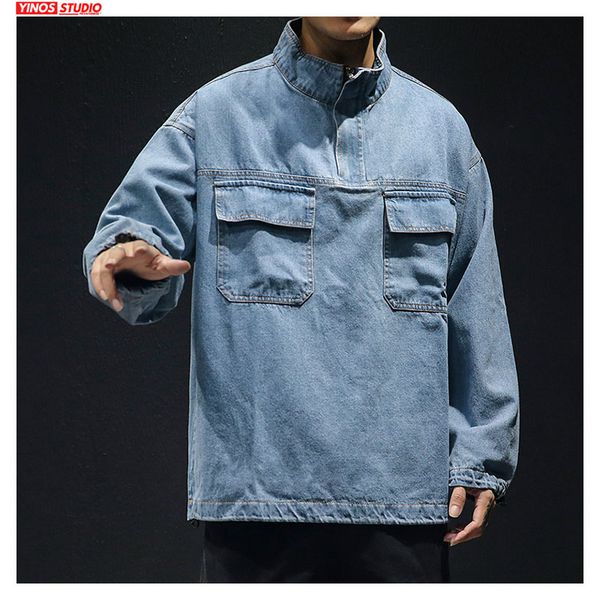 dropshipping 2019 autumn streetwear demin jacket solid windbreak high collar coats male slim outdoor pocket, Black;brown
dropshipping 2019 autumn streetwear demin jacket solid windbreak high collar coats male slim outdoor pocket, Black;brown