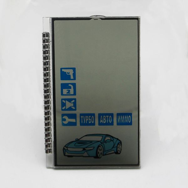 starline a61 vertical screen keychain lcd display for russian 2-way car alarm system starline a61 lcd remote control
starline a61 vertical screen keychain lcd display for russian 2-way car alarm system starline a61 lcd remote control