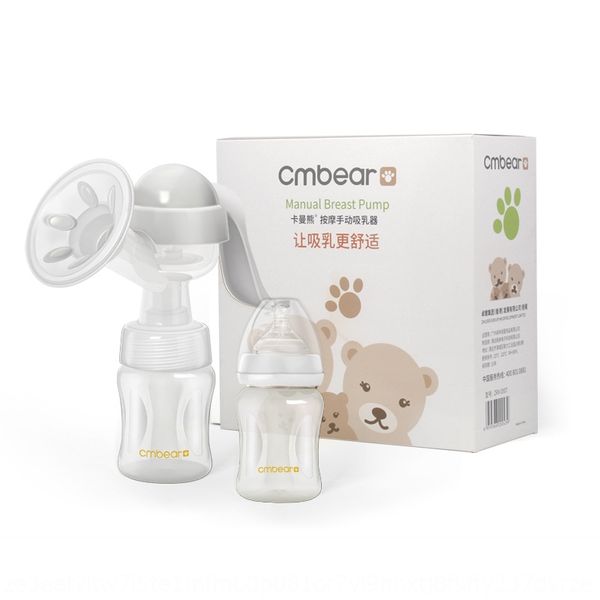 maternal and infant products manual mom and baby supplies pump breast pump pp breast pump-adjustable milking device
maternal and infant products manual mom and baby supplies pump breast pump pp breast pump-adjustable milking device