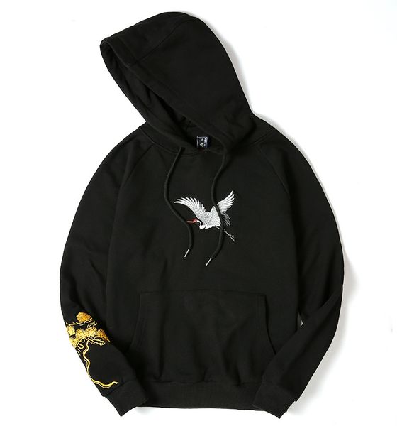 autumn and winter chinese sstyle mens sweater embroidery cotton hooded collar daily sweater casual fashion tide 2019, Black
autumn and winter chinese sstyle mens sweater embroidery cotton hooded collar daily sweater casual fashion tide 2019, Black