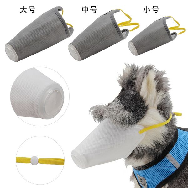 pet dog breathing valve filter mask anti fog 3 ply gray white dog supplies anti smog pet masks multilayer protective fit dog accessories
pet dog breathing valve filter mask anti fog 3 ply gray white dog supplies anti smog pet masks multilayer protective fit dog accessories