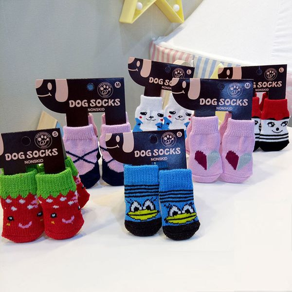 pet dog socks winter warm cute puppy dogs soft cotton anti-slip knit weave sock skid bottom sock dog apparel mix color wx9-1263
pet dog socks winter warm cute puppy dogs soft cotton anti-slip knit weave sock skid bottom sock dog apparel mix color wx9-1263