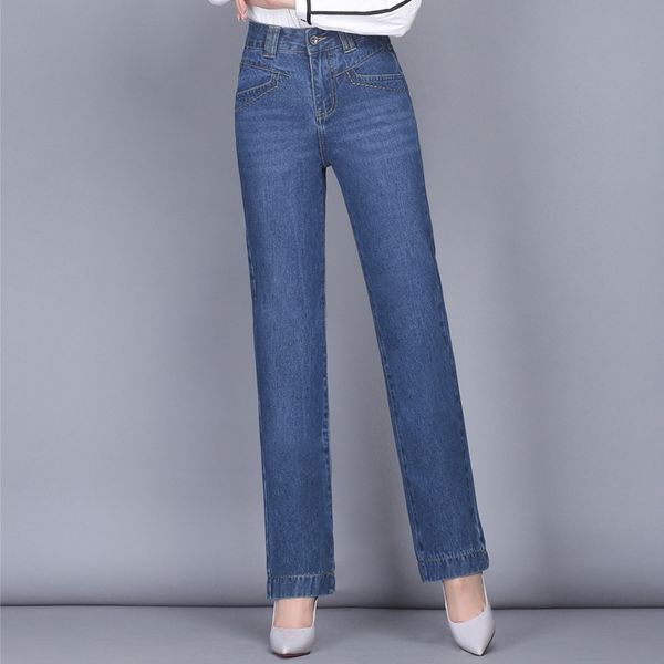straight-cut jeans women's spring and autumn 2018 new style trousers high-waisted korean-style slimming large size loose-fit har, Blue
straight-cut jeans women's spring and autumn 2018 new style trousers high-waisted korean-style slimming large size loose-fit har, Blue