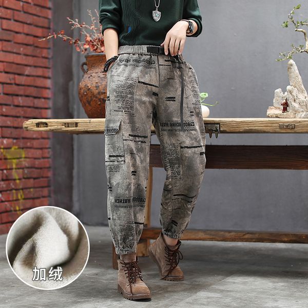 vintage printed velvet casual trousers women's autumn and winter loose denim jeans workstyle women's trousers yalabovso a0bz4, White;black
vintage printed velvet casual trousers women's autumn and winter loose denim jeans workstyle women's trousers yalabovso a0bz4, White;black