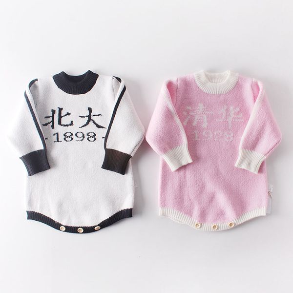 baby girls rompers baby clothes bodysuit tsinghua university beijing long sleeve knit rompers autumn winter infant girls, Blue
baby girls rompers baby clothes bodysuit tsinghua university beijing long sleeve knit rompers autumn winter infant girls, Blue