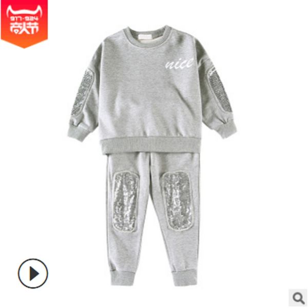 girls sequined sports clothing set 2020 new spring/autumn children's kids active clothes sets 2 patchwork colors 2 piece size4-14 ly323, White
girls sequined sports clothing set 2020 new spring/autumn children's kids active clothes sets 2 patchwork colors 2 piece size4-14 ly323, White