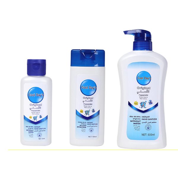 cool day's hand sanitizer gel disposable gel instant hand sanitizer travel mini sanitizer 50ml 100ml 500ml handsanitizer
cool day's hand sanitizer gel disposable gel instant hand sanitizer travel mini sanitizer 50ml 100ml 500ml handsanitizer