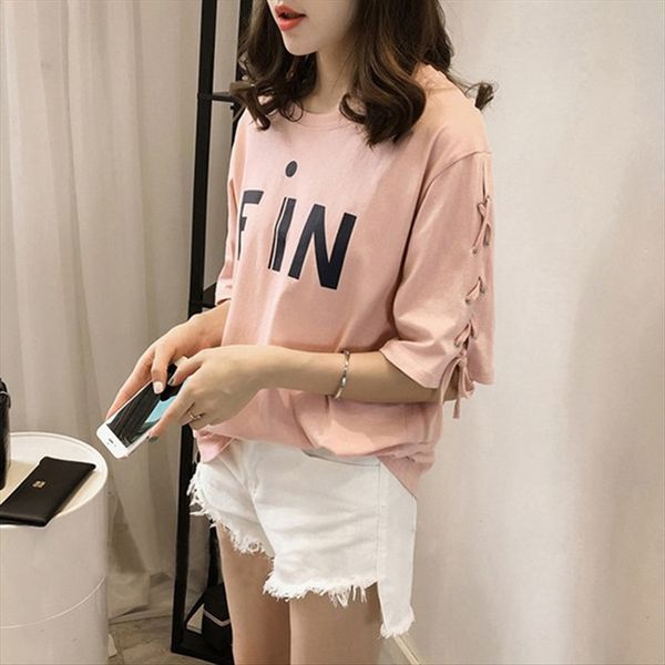 summer 2020 women's t-shirt loose strapped half sleeve letter short sleeve t-shirt women 200 jin fat mm, White
summer 2020 women's t-shirt loose strapped half sleeve letter short sleeve t-shirt women 200 jin fat mm, White