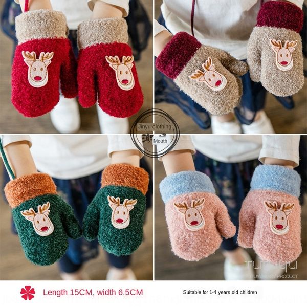 children's winter plum blossom deer finger children's warm and christmas gloves thickened warm finger gloves, White
children's winter plum blossom deer finger children's warm and christmas gloves thickened warm finger gloves, White