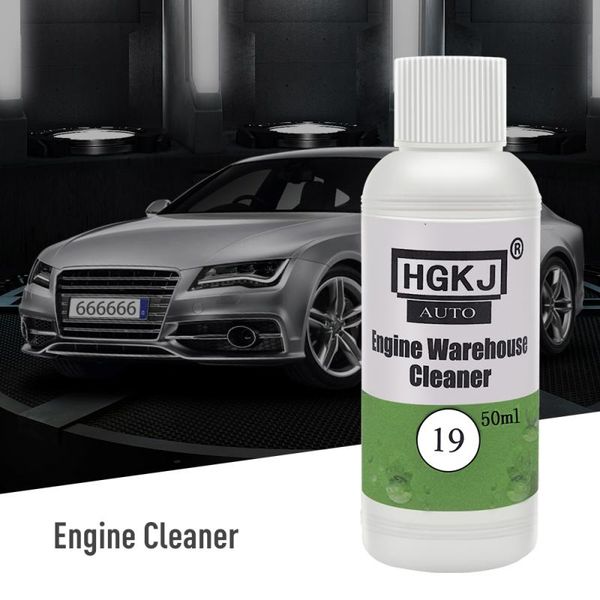 hgkj-19 моторный отсек уборщик window cleaner для очистки удаляет тяжелые моторное масло склад кожа чистки зеркало