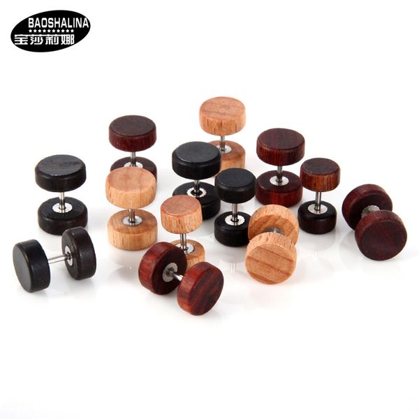logs hip hop circle cool wood men girl's dumbbell ear stud earrings wood ear stud, Silver
logs hip hop circle cool wood men girl's dumbbell ear stud earrings wood ear stud, Silver