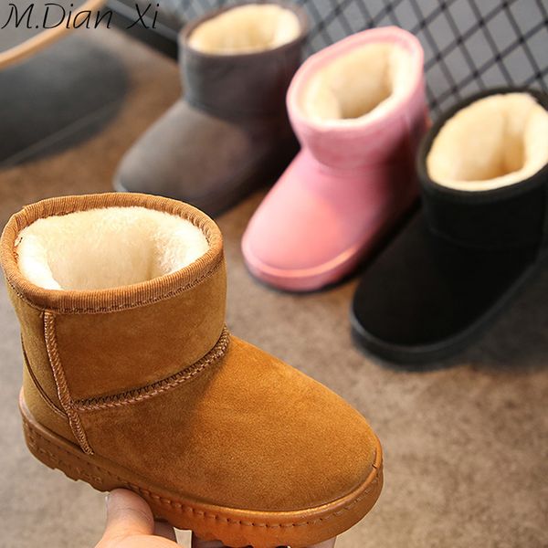 kids shoes casual shoes baby boys girls snow plus velvet warm snow boots girls boots non-slip cotton child shelle, Black;grey
kids shoes casual shoes baby boys girls snow plus velvet warm snow boots girls boots non-slip cotton child shelle, Black;grey