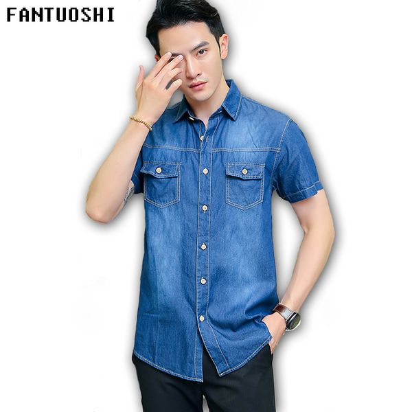 2018 new summer men shirts short sleeve cotton casual denim shirt breathable men's denim shirts large size male shirt 8xl, White;black
2018 new summer men shirts short sleeve cotton casual denim shirt breathable men's denim shirts large size male shirt 8xl, White;black