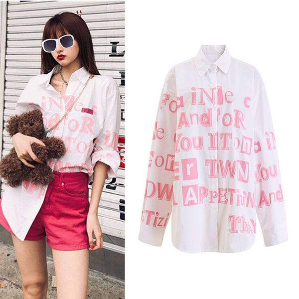blouse shirts women's summer loose pink letters print shirt ladies fancy casual large oversize blouses female shirts ns617, White
blouse shirts women's summer loose pink letters print shirt ladies fancy casual large oversize blouses female shirts ns617, White