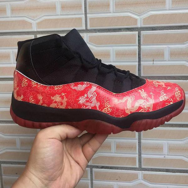 light bone 11 sport shoes for mens platinum tint sports 11s athletic navy blue red sneakers bred pink snakeskin designer shoes us 7-13, Black
light bone 11 sport shoes for mens platinum tint sports 11s athletic navy blue red sneakers bred pink snakeskin designer shoes us 7-13, Black