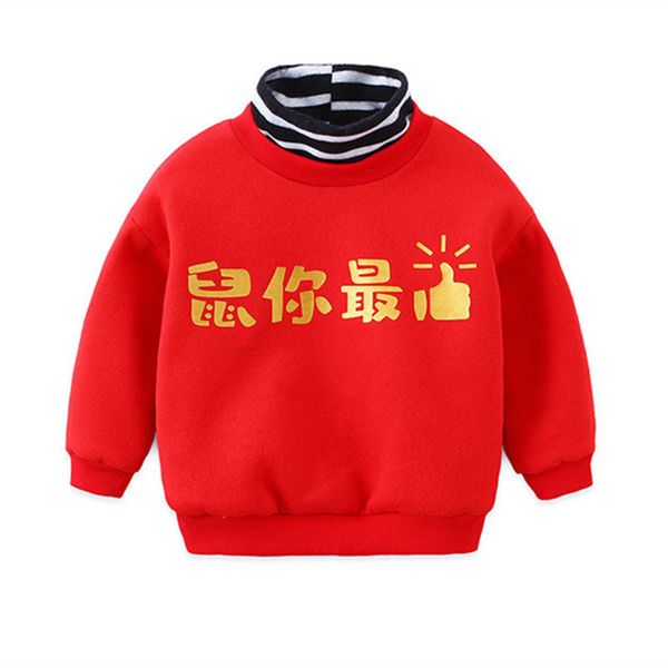 dfxd 2-7years christmas kids winter sweatshirts casual new year toddler boys girls red striped turtleneck plus velvet hoodies, Black
dfxd 2-7years christmas kids winter sweatshirts casual new year toddler boys girls red striped turtleneck plus velvet hoodies, Black