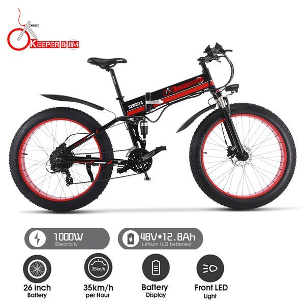 k&j 1000w ebike electric atv black 26 inch oil brake snowmobile mountain bike mountain bike bicycle aluminum folding, Silver;blue
k&j 1000w ebike electric atv black 26 inch oil brake snowmobile mountain bike mountain bike bicycle aluminum folding, Silver;blue