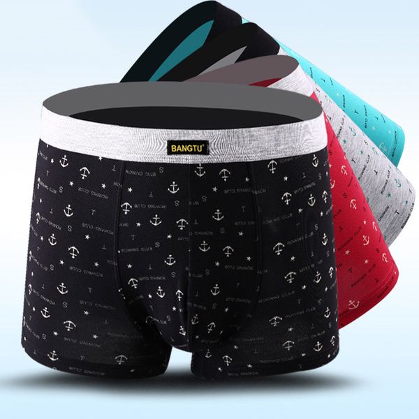 men's boxer underwear breathable printing short men boxer big size boxers male 3d clipping man shorts comfortable panties, Black;white
men's boxer underwear breathable printing short men boxer big size boxers male 3d clipping man shorts comfortable panties, Black;white