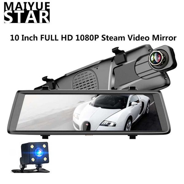 maiyue star 10 inch full hd 1080p car dvr sprint camera dual lens ips touch screen flow rearview mirror gps navigation camera
maiyue star 10 inch full hd 1080p car dvr sprint camera dual lens ips touch screen flow rearview mirror gps navigation camera
