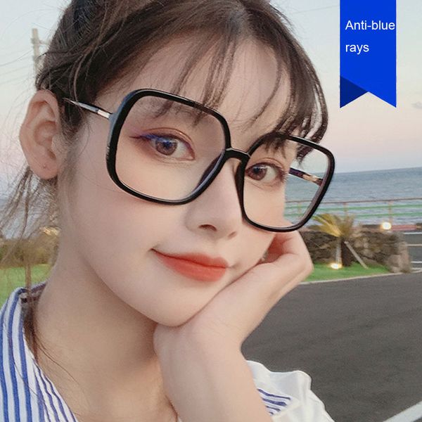 blue light blocking glasses men women brand design square rim frame eyeglasses anti blue light goggle blocking screen glasses, White;black
blue light blocking glasses men women brand design square rim frame eyeglasses anti blue light goggle blocking screen glasses, White;black