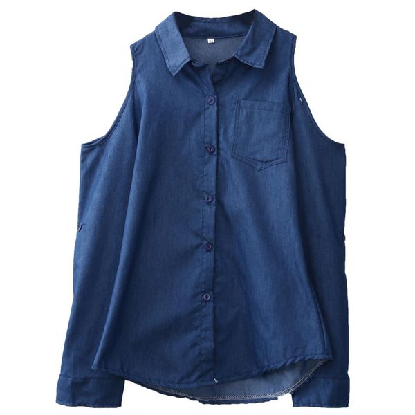 2017 new summer women long sleeve off shoulder imitation cowboy dew shoulder garments denim blouse uk stock, White
2017 new summer women long sleeve off shoulder imitation cowboy dew shoulder garments denim blouse uk stock, White