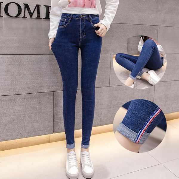 the new spring and autumn straight jeans pants feet high waist significantly thin tight nine points, Blue
the new spring and autumn straight jeans pants feet high waist significantly thin tight nine points, Blue