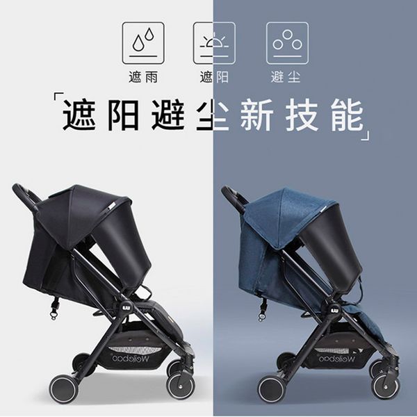 net weight 3.9kg ultra-light baby stroller reclining portable one-handed second charge can be on the plane
net weight 3.9kg ultra-light baby stroller reclining portable one-handed second charge can be on the plane