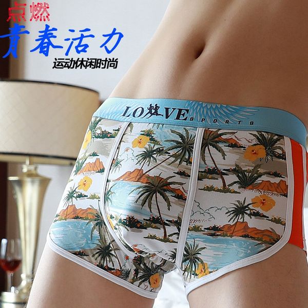 x1iz8 men's pure cotton arops loose breathable shorts boxer pants cotton printed boxer pants home male students middle waist shorts fas, Black;white
x1iz8 men's pure cotton arops loose breathable shorts boxer pants cotton printed boxer pants home male students middle waist shorts fas, Black;white