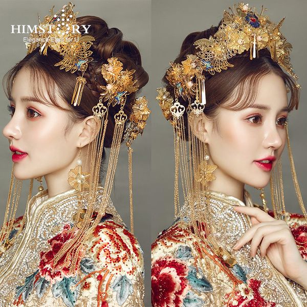himstory traditional hair sticks chinese bridal hairpins headpiece vintage hairwear beads handmade bride wedding hair accessory, Golden;white
himstory traditional hair sticks chinese bridal hairpins headpiece vintage hairwear beads handmade bride wedding hair accessory, Golden;white