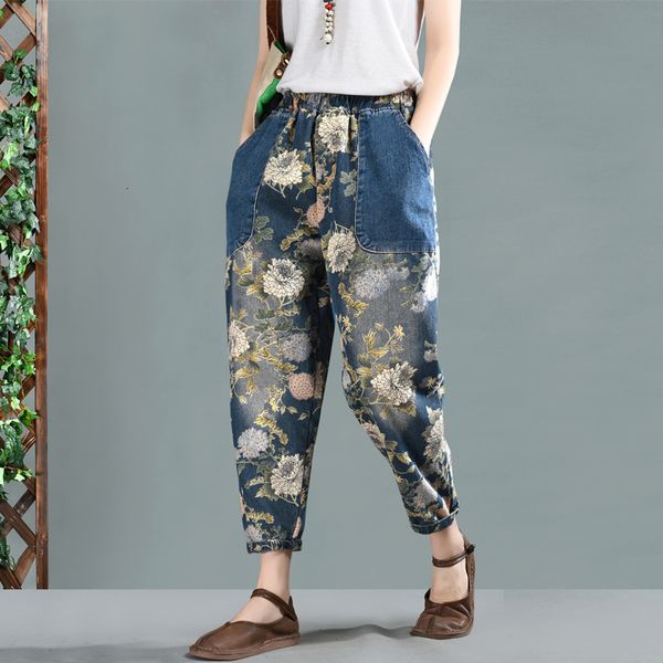spring jeans retro women elastic waist denim pants new ladies casual pocket print flower loose vintage denim trousers 2019, Blue
spring jeans retro women elastic waist denim pants new ladies casual pocket print flower loose vintage denim trousers 2019, Blue