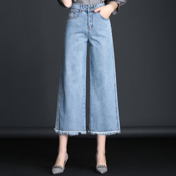 spring 2018 fashion high waist wide leg jeans women vintage loose jeans pants women pockets korean jean femme, Blue
spring 2018 fashion high waist wide leg jeans women vintage loose jeans pants women pockets korean jean femme, Blue