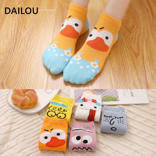 novelty happy cartoon boat socks women summer thin cute funny expression shallow mouth socks breathable cotton stealth, Black;white
novelty happy cartoon boat socks women summer thin cute funny expression shallow mouth socks breathable cotton stealth, Black;white