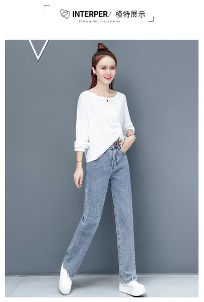 light blue han edition ins the new tide xuan elegant wind easing the drape of tall waist straight canister
light blue han edition ins the new tide xuan elegant wind easing the drape of tall waist straight canister
