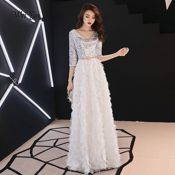 weiyin white half sleeves backless a-line v-neck zipper draped party frocks dresses floor length evening dresses wy952, White;black
weiyin white half sleeves backless a-line v-neck zipper draped party frocks dresses floor length evening dresses wy952, White;black