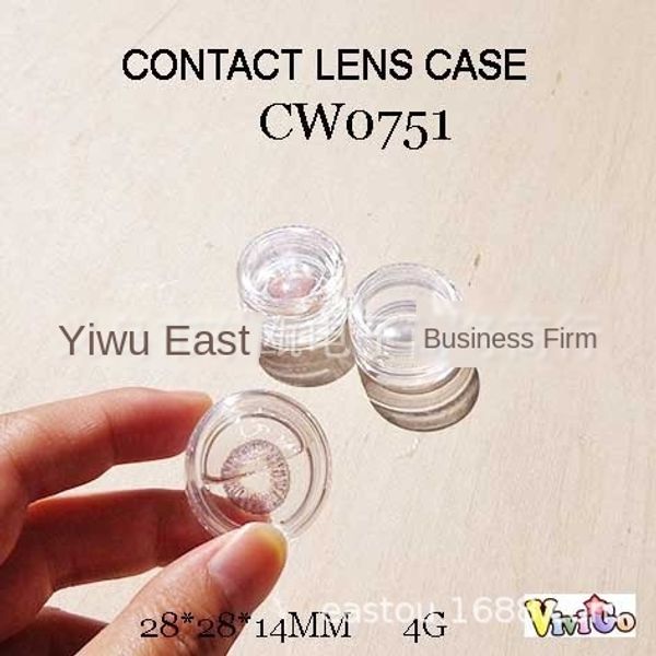 cw0751 acrylic round transparent invisible box glasses case glasses case liquid paste sub-packaging small box (single, Blue
cw0751 acrylic round transparent invisible box glasses case glasses case liquid paste sub-packaging small box (single, Blue