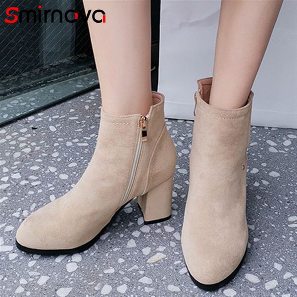 smirnova high heels women boots 2020 winter autumn boots for lady round toe shoes dress fashion black ladies ankle
smirnova high heels women boots 2020 winter autumn boots for lady round toe shoes dress fashion black ladies ankle