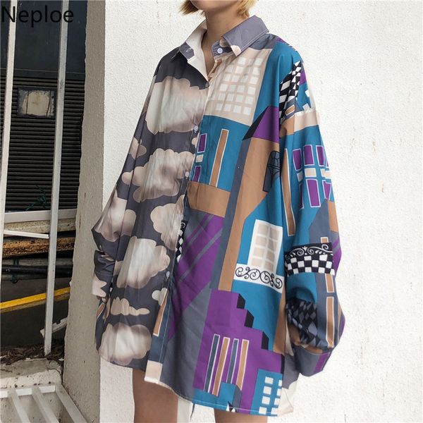 neploe bf style women fashion shirt vintage digital printing blusaskorean causal blouse long sleeve shirts female 38376, White
neploe bf style women fashion shirt vintage digital printing blusaskorean causal blouse long sleeve shirts female 38376, White