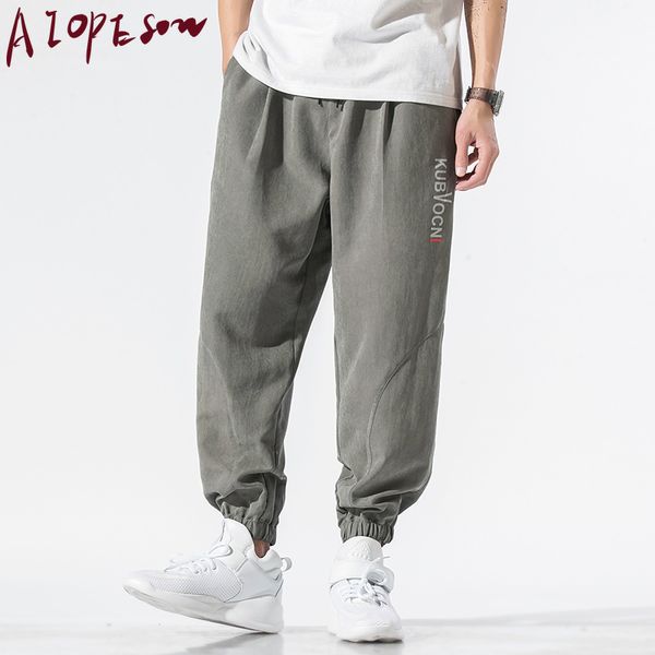 aiopeson mens pants loose sports guard pants men harlan hip hop trend street fashion beam foot alphabet printing high street, Black
aiopeson mens pants loose sports guard pants men harlan hip hop trend street fashion beam foot alphabet printing high street, Black