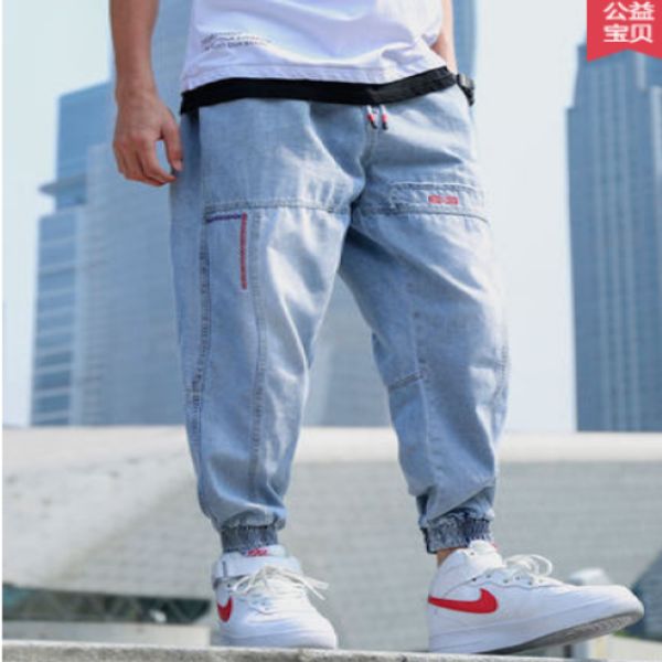 the blue jeans male han edition tide beam foot loose work attire foot men harlan slacks
the blue jeans male han edition tide beam foot loose work attire foot men harlan slacks