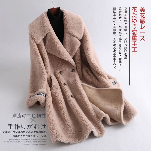 women's fur & faux autumn winter coat women clothes 2021 real female wool jacket sheep shearling korean vintage abrigo mujer zt4679, Black
women's fur & faux autumn winter coat women clothes 2021 real female wool jacket sheep shearling korean vintage abrigo mujer zt4679, Black