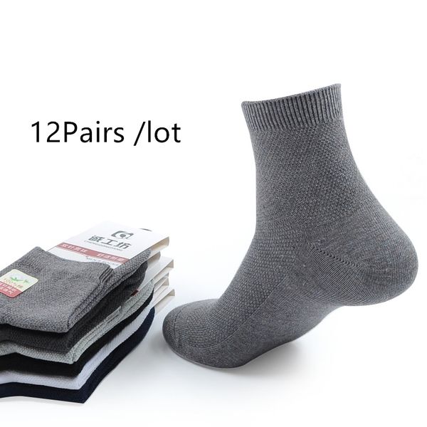 12 pairs/lot wholesale men's socks summer casual polyester breathable 6 pure colors sports mesh short boat socks for male, Black
12 pairs/lot wholesale men's socks summer casual polyester breathable 6 pure colors sports mesh short boat socks for male, Black