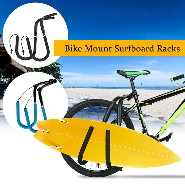

bike surfboard rack bicycle surfing board carrier mount to seat posts accessories water sports boat kayak canoe surfboard rack