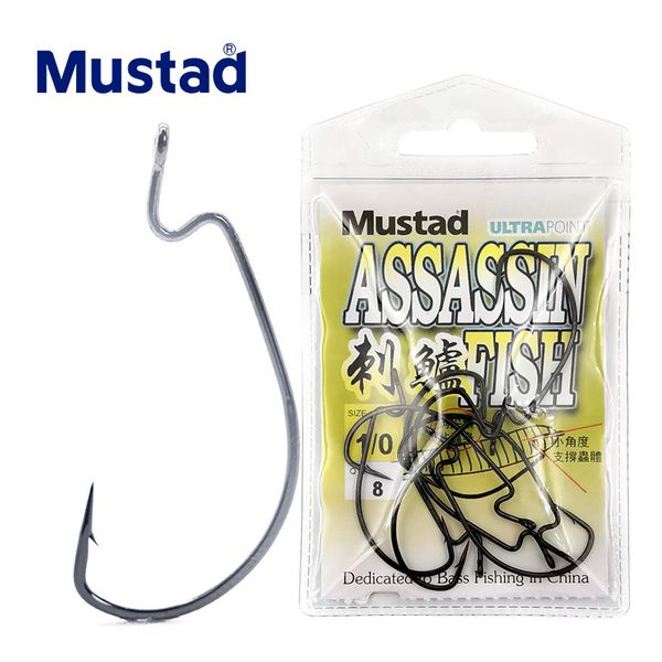mustad 38105 crank fishing hooks wide worm fishing hooks jig crank bass barbed hook sea carp striped bass hook soft worm
mustad 38105 crank fishing hooks wide worm fishing hooks jig crank bass barbed hook sea carp striped bass hook soft worm