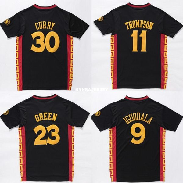 wholesale china #11 kt jersey #23 dg jersey stitched basketball jersey shirt ncaa college, Black;blue
wholesale china #11 kt jersey #23 dg jersey stitched basketball jersey shirt ncaa college, Black;blue