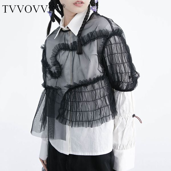 korea mesh patchwork blouse fashion new thin 2020 summer hollow out goddess fan casual patchwork casual loose shirt zll5183, White
korea mesh patchwork blouse fashion new thin 2020 summer hollow out goddess fan casual patchwork casual loose shirt zll5183, White