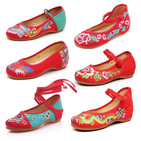 chinese shoes women embroidery fabric flats flower embroidered old peking canvas casual dance ballets lucky shoes of clearance, Black
chinese shoes women embroidery fabric flats flower embroidered old peking canvas casual dance ballets lucky shoes of clearance, Black