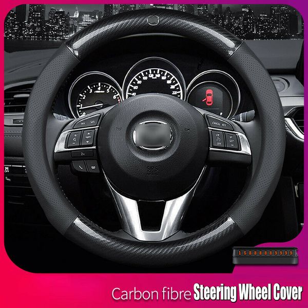 universal 15 inch m carbon fiber leather car steering wheel cover for mazda
universal 15 inch m carbon fiber leather car steering wheel cover for mazda